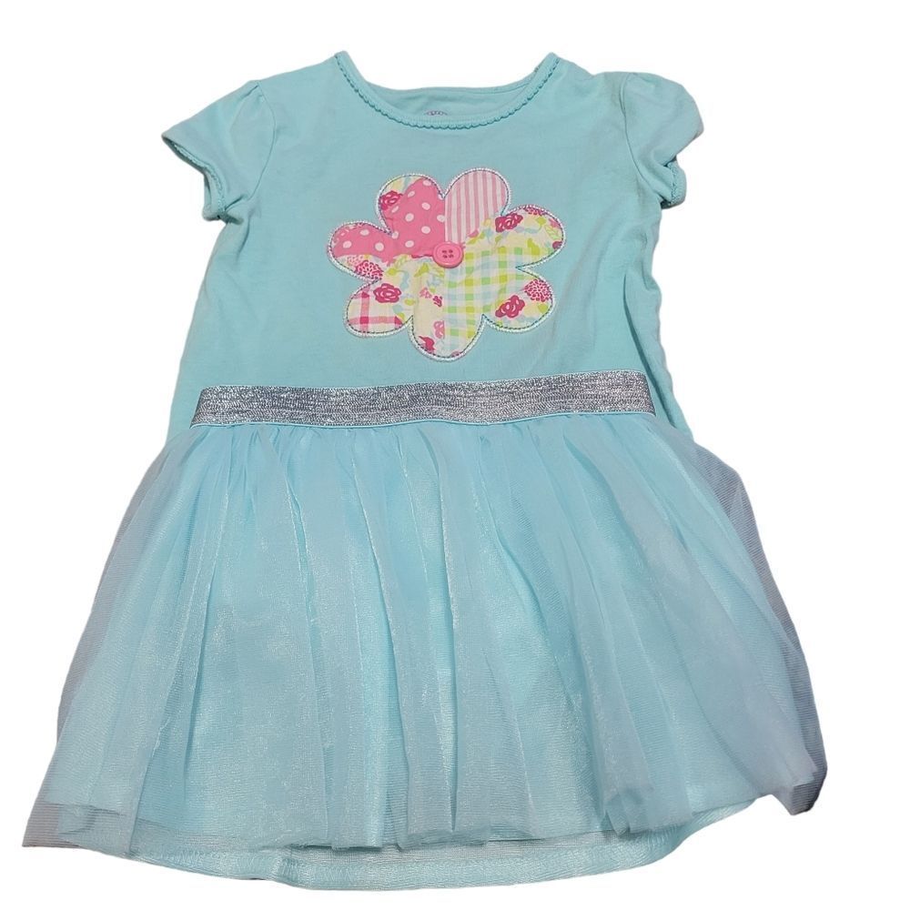 Matching teal skirt set